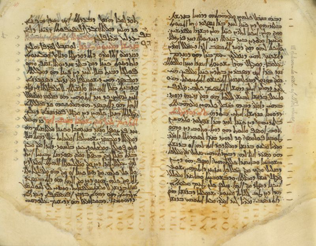 Codex_Nitriensis,_f_20r_(Syriac_text)